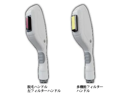 デュオフラッシュミニ-XX