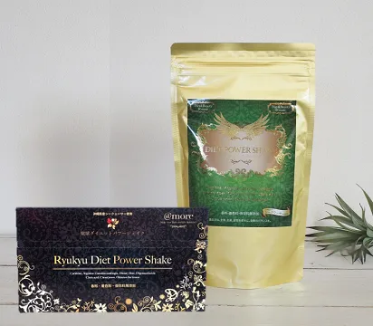 売り切れサロン続出の琉球ダイエットパワーシェイク